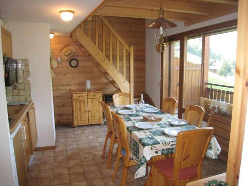 Appartement La Clusaz, 5 pièces, 6 personnes - FR-1-459-57