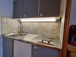 Appartement La Plagne, 1 pièce, 4 personnes - FR-1-351-37