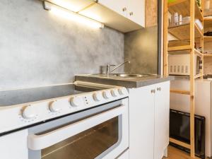 Appartement La Plagne, 2 pièces, 4 personnes - FR-1-181-2698