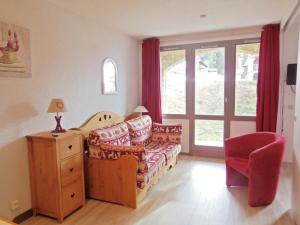 Appartement La Plagne, 2 pièces, 4 personnes - FR-1-353-37