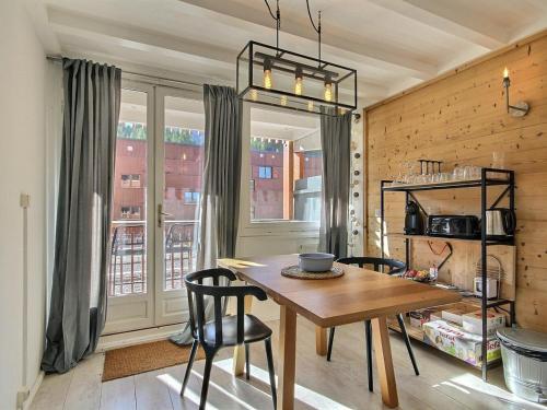 Appartement La Plagne, 2 pièces, 4 personnes - FR-1-455-213
