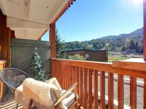 Appartement La Plagne, 2 pièces, 4 personnes - FR-1-455-213