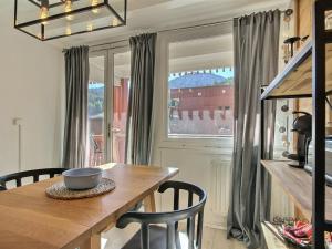 Appartement La Plagne, 2 pièces, 4 personnes - FR-1-455-213