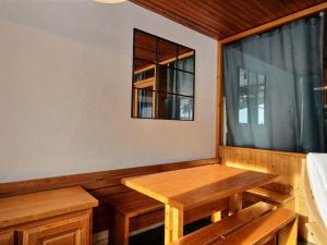 Appartement La Plagne, 2 pièces, 4 personnes - FR-1-455-215