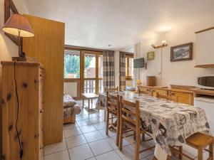 Appartement La Plagne, 2 pièces, 5 personnes - FR-1-351-10