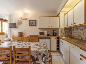 Appartement La Plagne, 2 pièces, 5 personnes - FR-1-351-10