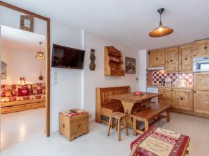 Appartement La Plagne, 2 pièces, 5 personnes - FR-1-351-134