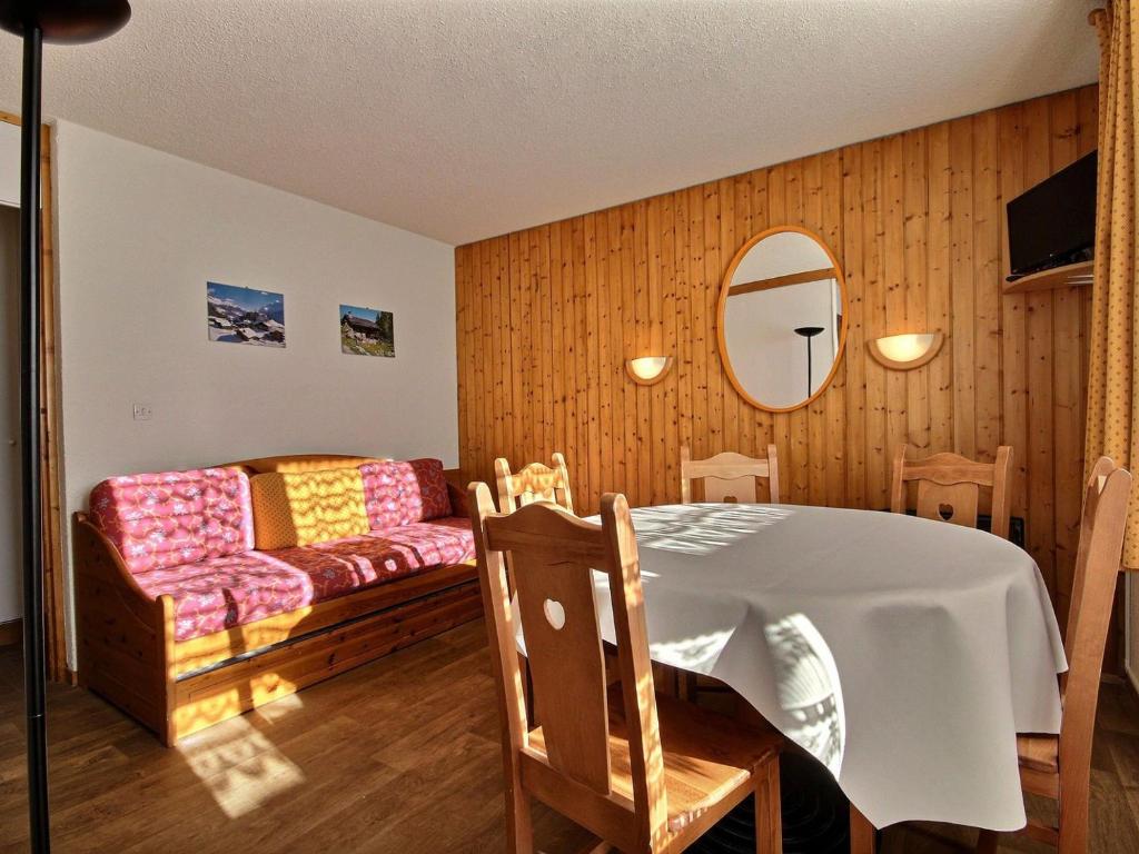 Appartement La Plagne, 2 pièces, 5 personnes - FR-1-455-50 Résidence Les Aollets - Plagne Villages -, 73210 La Plagne