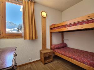 Appartement La Plagne, 2 pièces, 5 personnes - FR-1-455-50