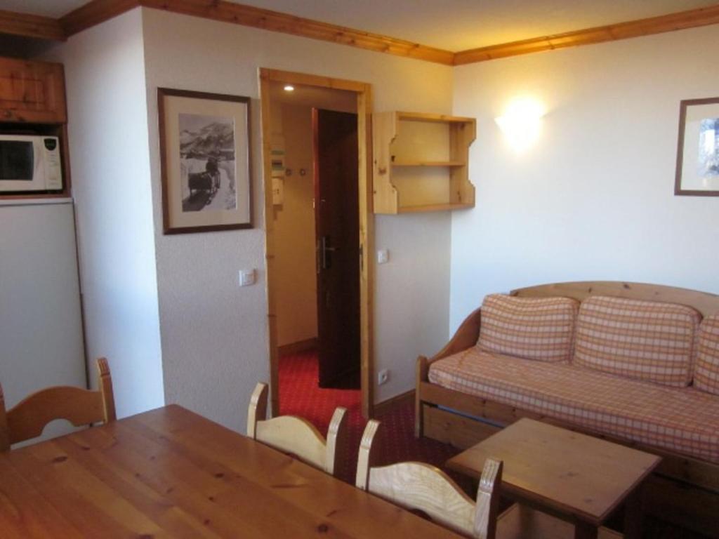 Appartement Appartement La Plagne, 2 pièces, 6 personnes - FR-1-351-59 Plagne Villages - Les Hameaux I - 73210 La Plagne