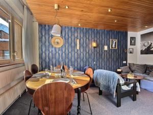 Appartement La Plagne, 3 pièces, 5 personnes - FR-1-455-167