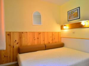 Appartement La Plagne, 3 pièces, 6 personnes - FR-1-329-47