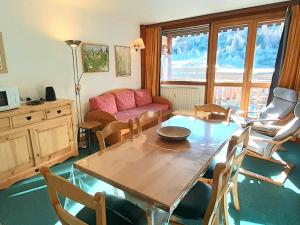 Appartement La Plagne, 3 pièces, 6 personnes - FR-1-351-2