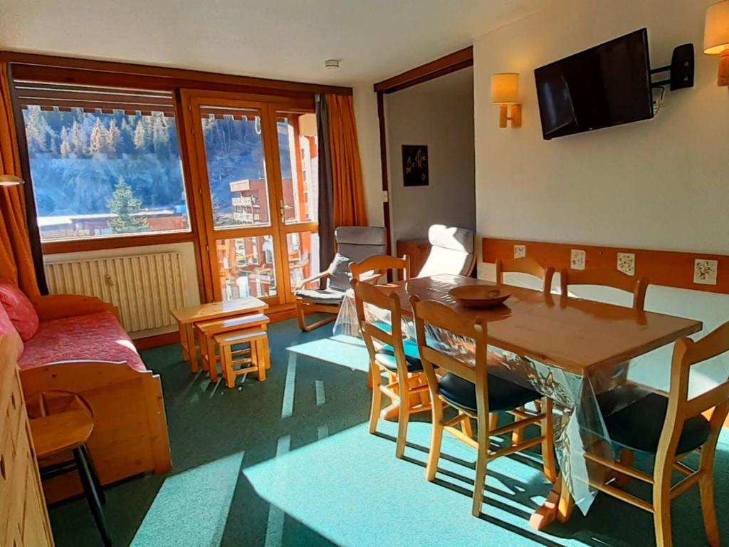 Appartement Appartement La Plagne, 3 pièces, 6 personnes - FR-1-351-2 Residence \ 73210 La Plagne