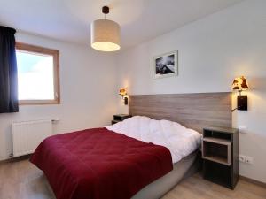 Appartement La Plagne, 3 pièces, 6 personnes - FR-1-455-5