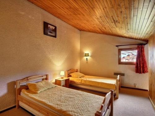 Appartement La Plagne, 3 pièces, 6 personnes - FR-1-455-9