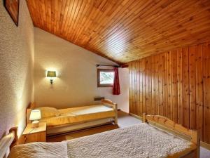 Appartement La Plagne, 3 pièces, 6 personnes - FR-1-455-9