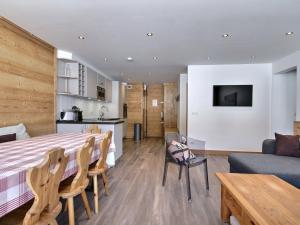 Appartement La Plagne, 4 pièces, 8 personnes - FR-1-455-212