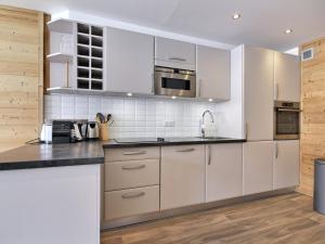 Appartement La Plagne, 4 pièces, 8 personnes - FR-1-455-212