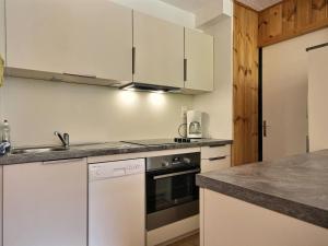 Appartement La Plagne, 4 pièces, 8 personnes - FR-1-455-25