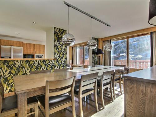 Appartement La Plagne, 7 pièces, 12 personnes - FR-1-455-208