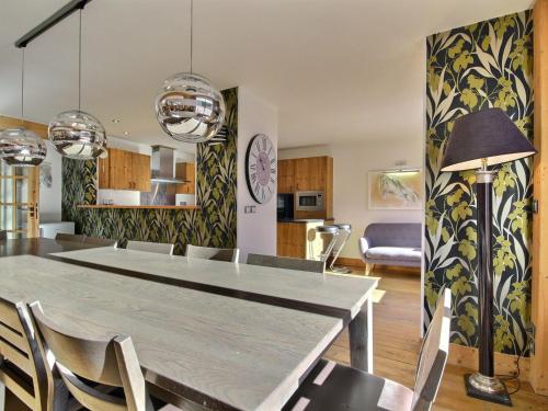 Appartement La Plagne, 7 pièces, 12 personnes - FR-1-455-208