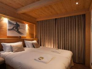 Appartement La Plagne, 7 pièces, 12 personnes - FR-1-455-208