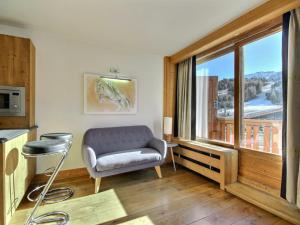 Appartement Appartement La Plagne, 7 pièces, 12 personnes - FR-1-455-208 Immeuble l'Orée des Pistes PLAGNE CENTRE 73210 La Plagne Tarentaise Rhône-Alpes