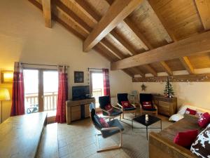 Appartement Appartement - La Plagne - Les Coches - 7 Personnes - Pieds des pistes Les Coches 73210 La Plagne Tarentaise Rhône-Alpes