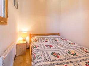 Appartement La Plagne Montalbert , 2 pièces, 4 personnes - FR-1-181-2670