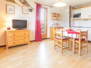 Appartement Appartement La Plagne Montalbert , 2 pièces, 4 personnes - FR-1-181-2670 MONTALBERT 73210 Aime-La-Plagne Rhône-Alpes