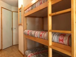 Appartement La Plagne Montalbert , 2 pièces, 5 personnes - FR-1-181-2527