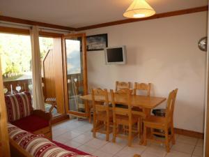 Appartement La Plagne Montalbert , 3 pièces, 6 personnes - FR-1-181-2441