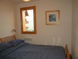 Appartement La Plagne Montalbert , 3 pièces, 6 personnes - FR-1-181-2441