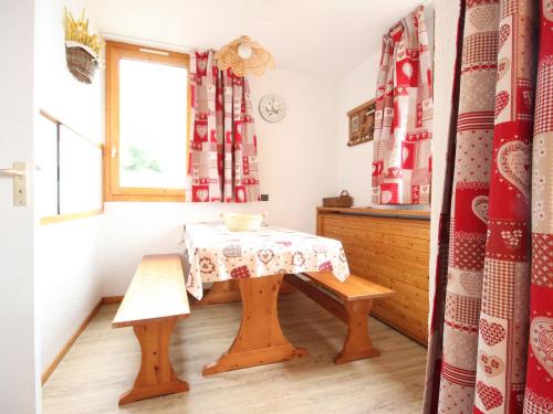 Appartement La Plagne Montchavin Les Coches, 2 pièces, 6 personnes - FR-1-181-2439