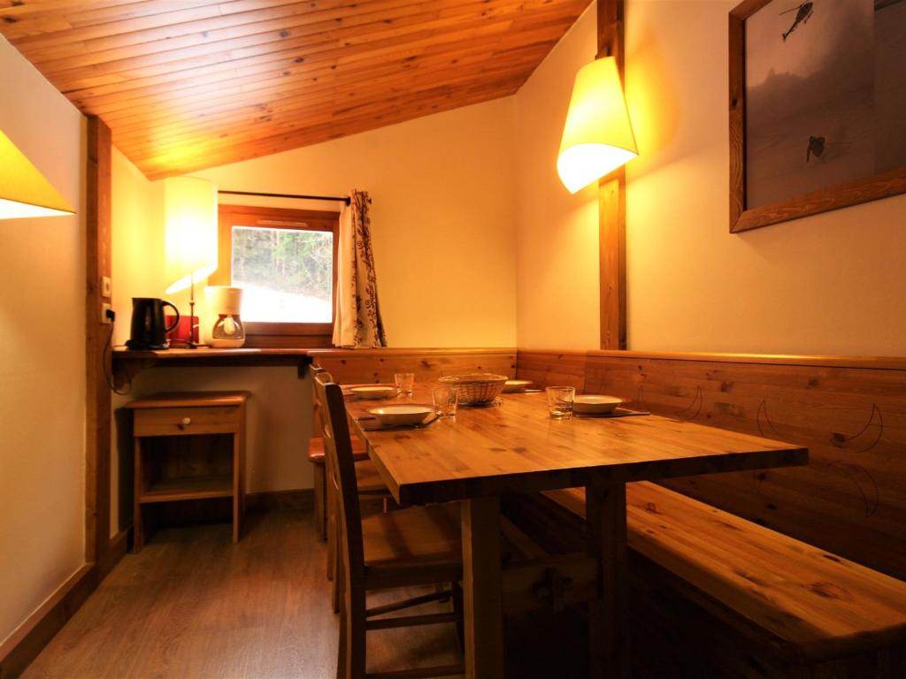 Appartement Appartement La Plagne Montchavin Les Coches, 3 pièces, 6 personnes - FR-1-181-2443 Le Chalet de Montchavin 73210 La Plagne Tarentaise