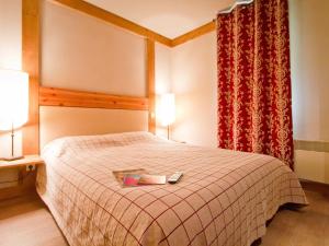 Appartement La Plagne Montchavin Les Coches, 3 pièces, 6 personnes - FR-1-181-2445