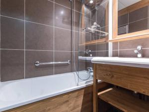 Appartement La Plagne Montchavin Les Coches, 3 pièces, 6 personnes - FR-1-181-2450