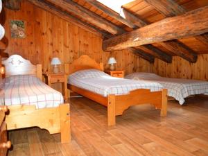 Appartement La Plagne Montchavin Les Coches, 4 pièces, 8 personnes - FR-1-329-75