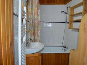 Appartement La Plagne Montchavin Les Coches, 4 pièces, 8 personnes - FR-1-329-75