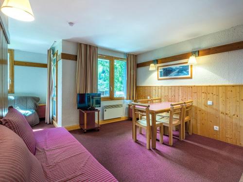 Appartement La Plagne-Tarentaise, 2 pièces, 5 personnes - FR-1-351-168