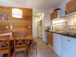 Appartement Appartement La Plagne-Tarentaise, 2 pièces, 5 personnes - FR-1-353-85 RÉSIDENCE LA CLEF N°39 QUARTIER LE CARREAU 73210 Les Coches Rhône-Alpes