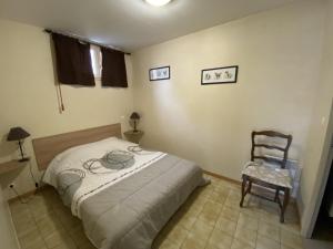 Appartement La Roche-Posay, 2 pièces, 4 personnes - FR-1-541-78
