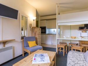 Appartement La Rosière, 2 pièces, 5 personnes - FR-1-275-134