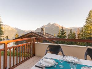 Appartement La Rosière, 3 pièces, 6 personnes - FR-1-275-163