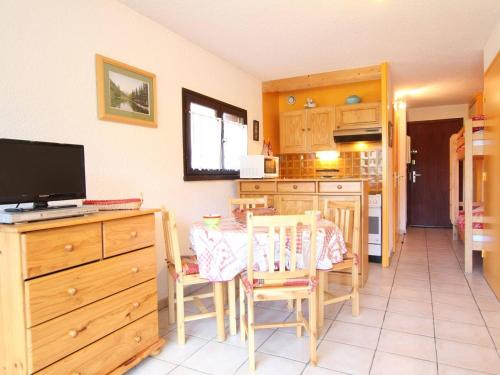 Appartement La Salle-les-Alpes, 1 pièce, 4 personnes - FR-1-330F-159