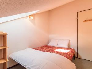 Appartement La Salle-les-Alpes, 3 pièces, 4 personnes - FR-1-330F-2
