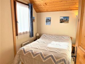 Appartement La Salle-les-Alpes, 3 pièces, 5 personnes - FR-1-330F-216