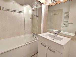 Appartement La Tania, 2 pièces, 4 personnes - FR-1-182A-1