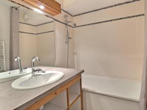 Appartement La Tania, 2 pièces, 4 personnes - FR-1-182A-13